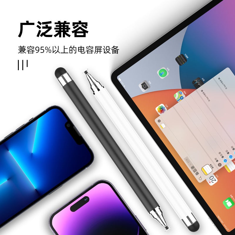 Mobile Phone Touch Screen Pen Capacitive Pen Stylus Tablet Touch Painting Suitable For Apple Ipad Huawei Universal - Image 4